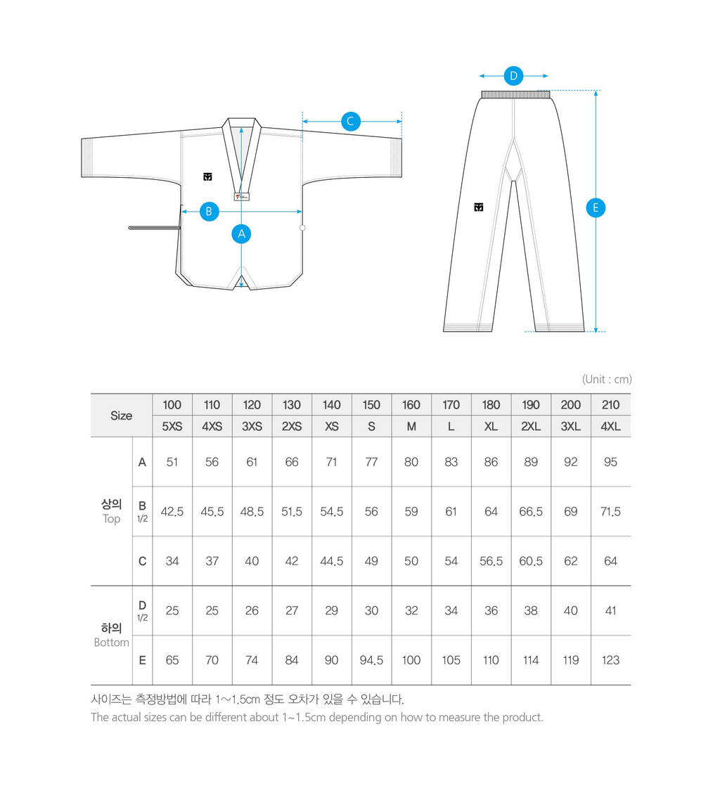 Mooto MTX 2 Standard Uniform (White-Neck)